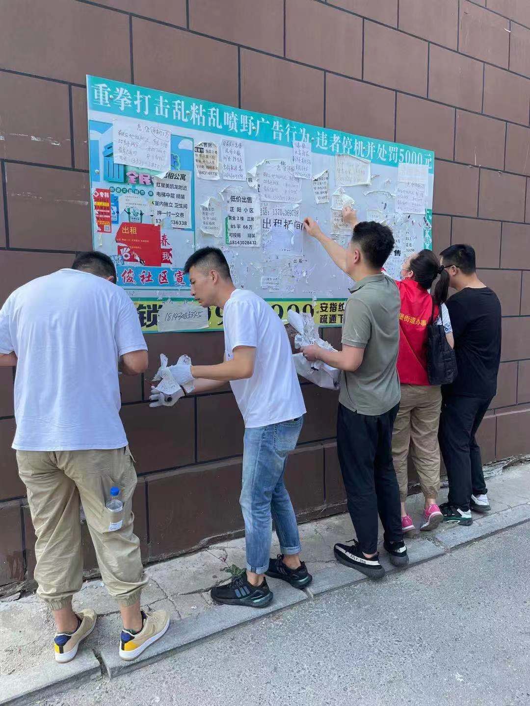 OG���ˡ�(�й���)�ٷ���վ