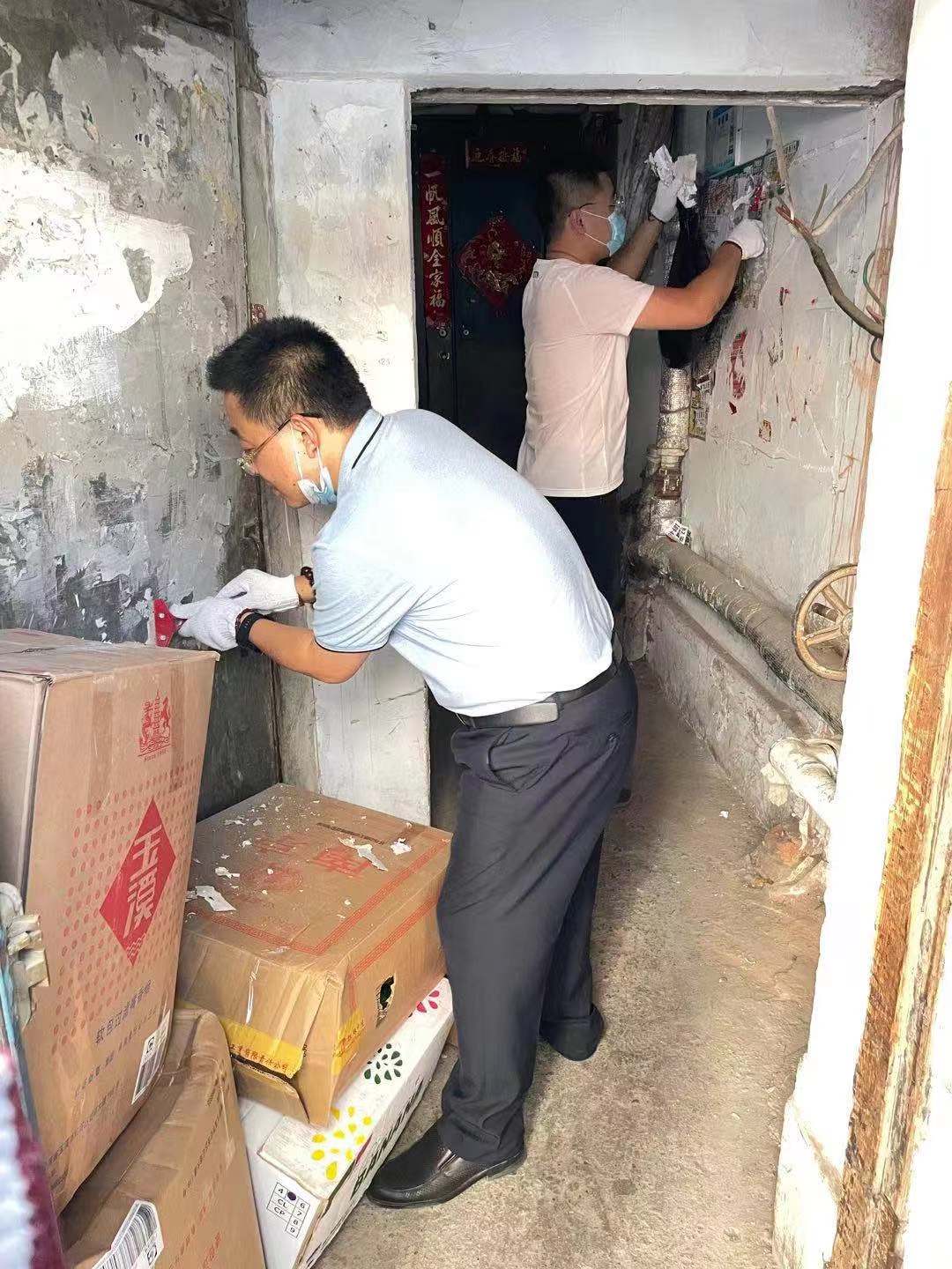 OG���ˡ�(�й���)�ٷ���վ