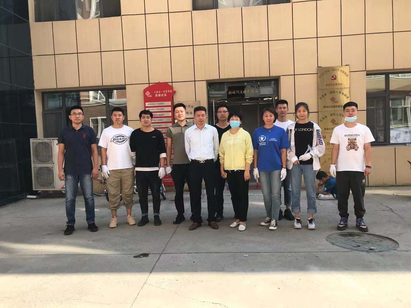 OG���ˡ�(�й���)�ٷ���վ