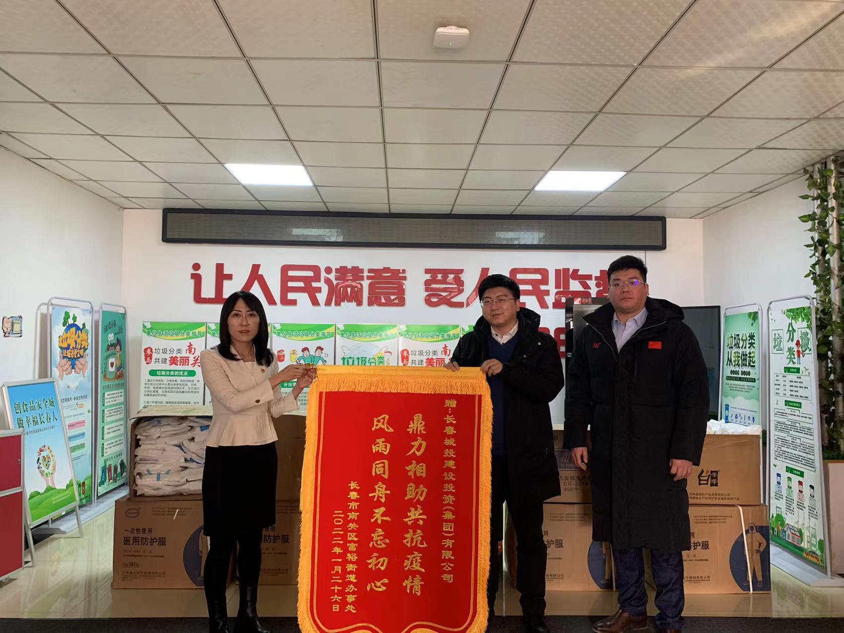 OG真人·(中国区)官方网站