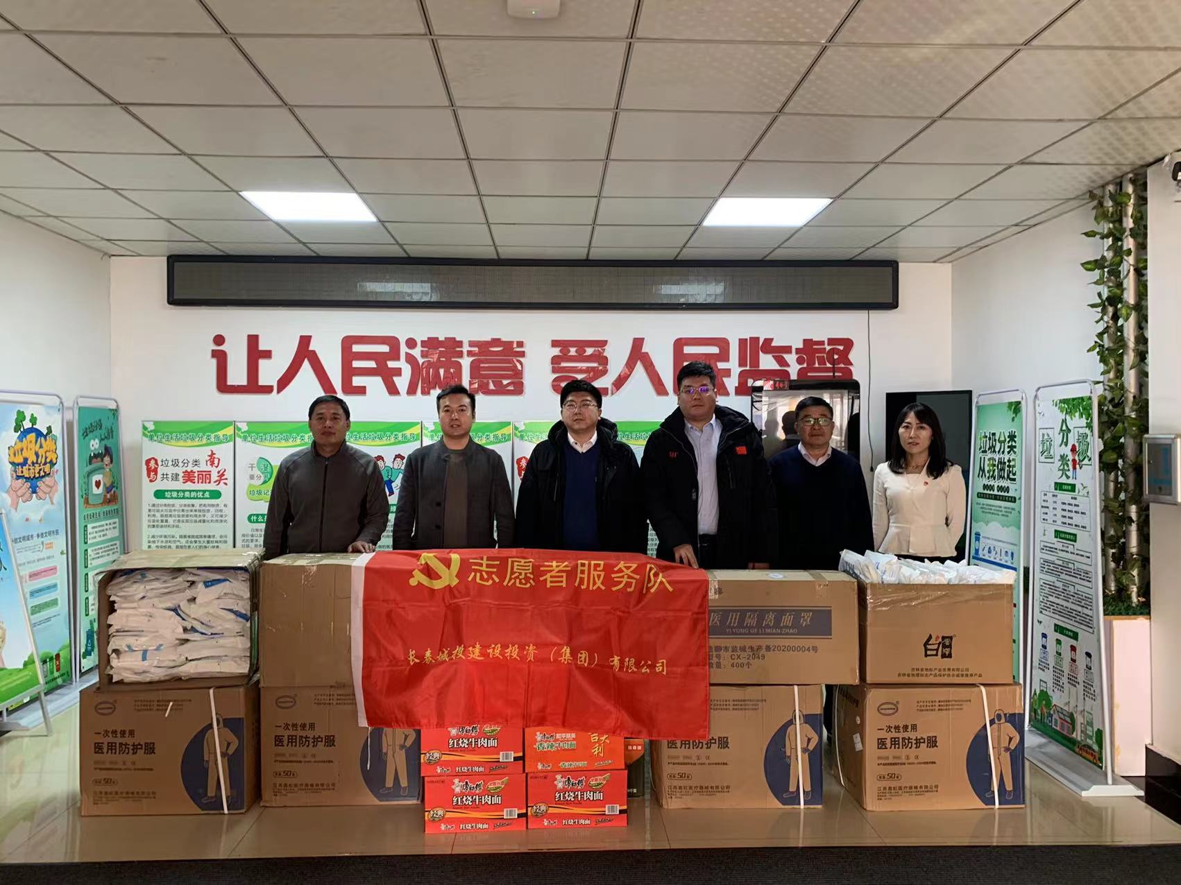 OG真人·(中国区)官方网站