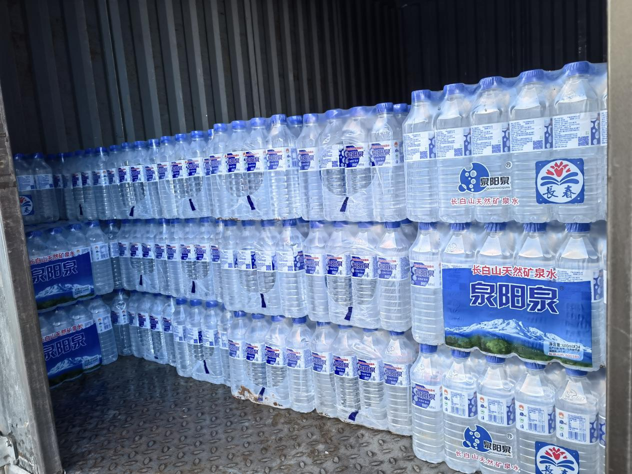 OG���ˡ�(�й���)�ٷ���վ