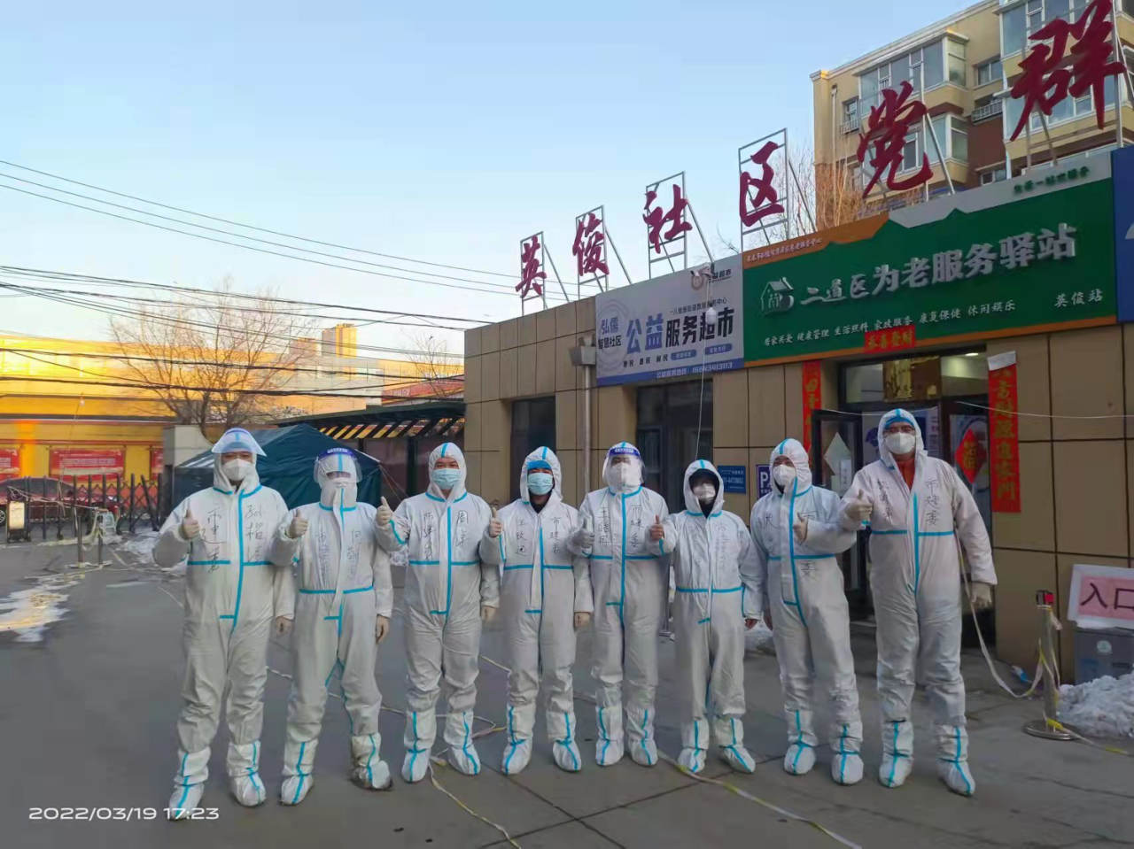 OG���ˡ�(�й���)�ٷ���վ