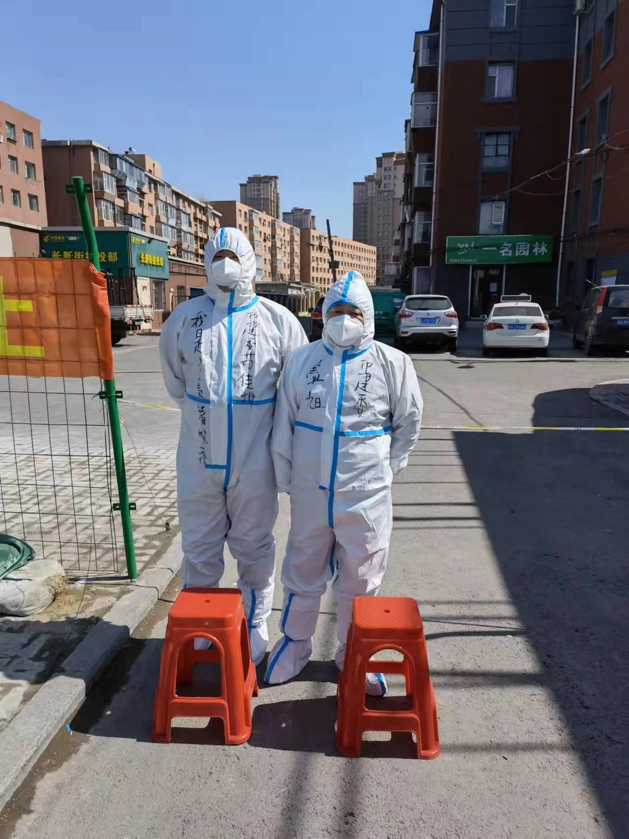 OG真人·(中国区)官方网站