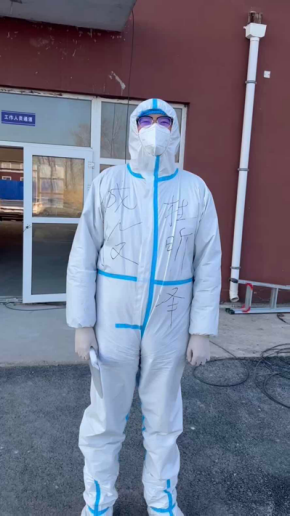 OG���ˡ�(�й���)�ٷ���վ