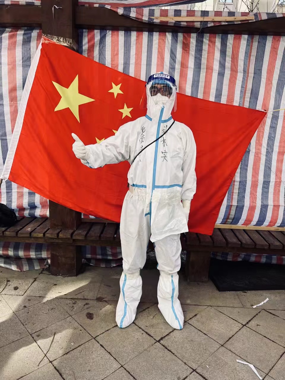 OG真人·(中国区)官方网站