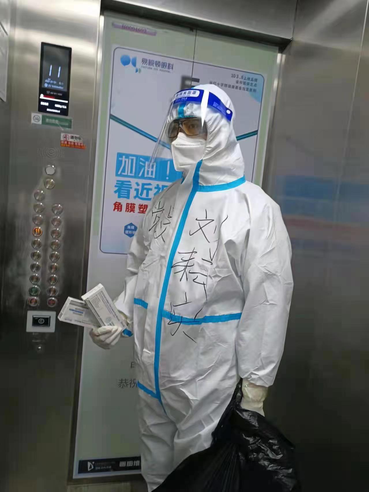 OG真人·(中国区)官方网站