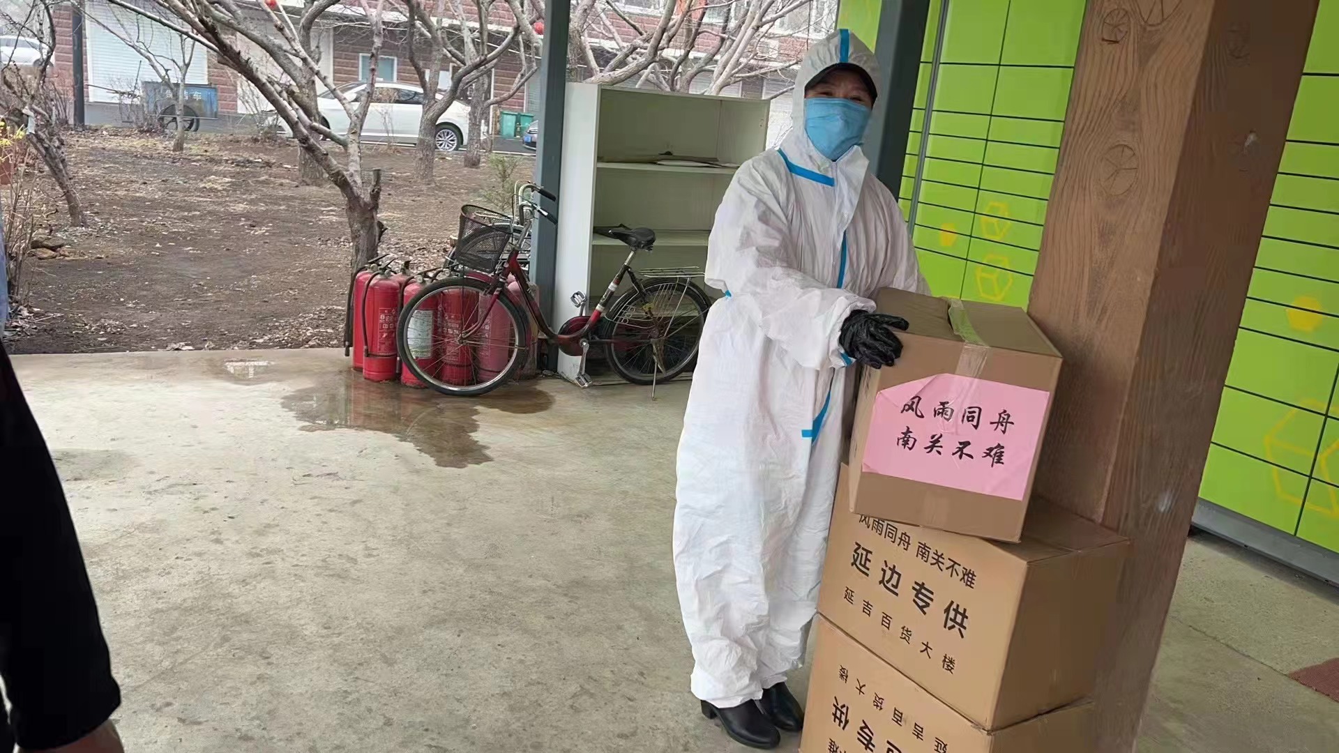 OG���ˡ�(�й���)�ٷ���վ