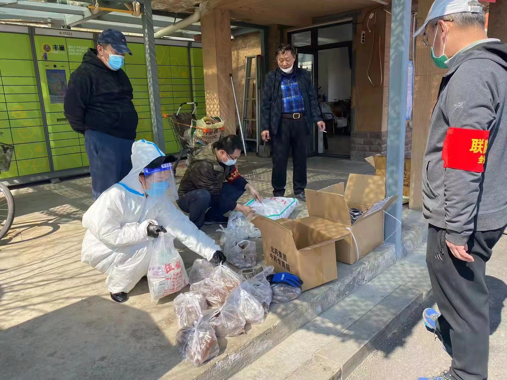 OG���ˡ�(�й���)�ٷ���վ