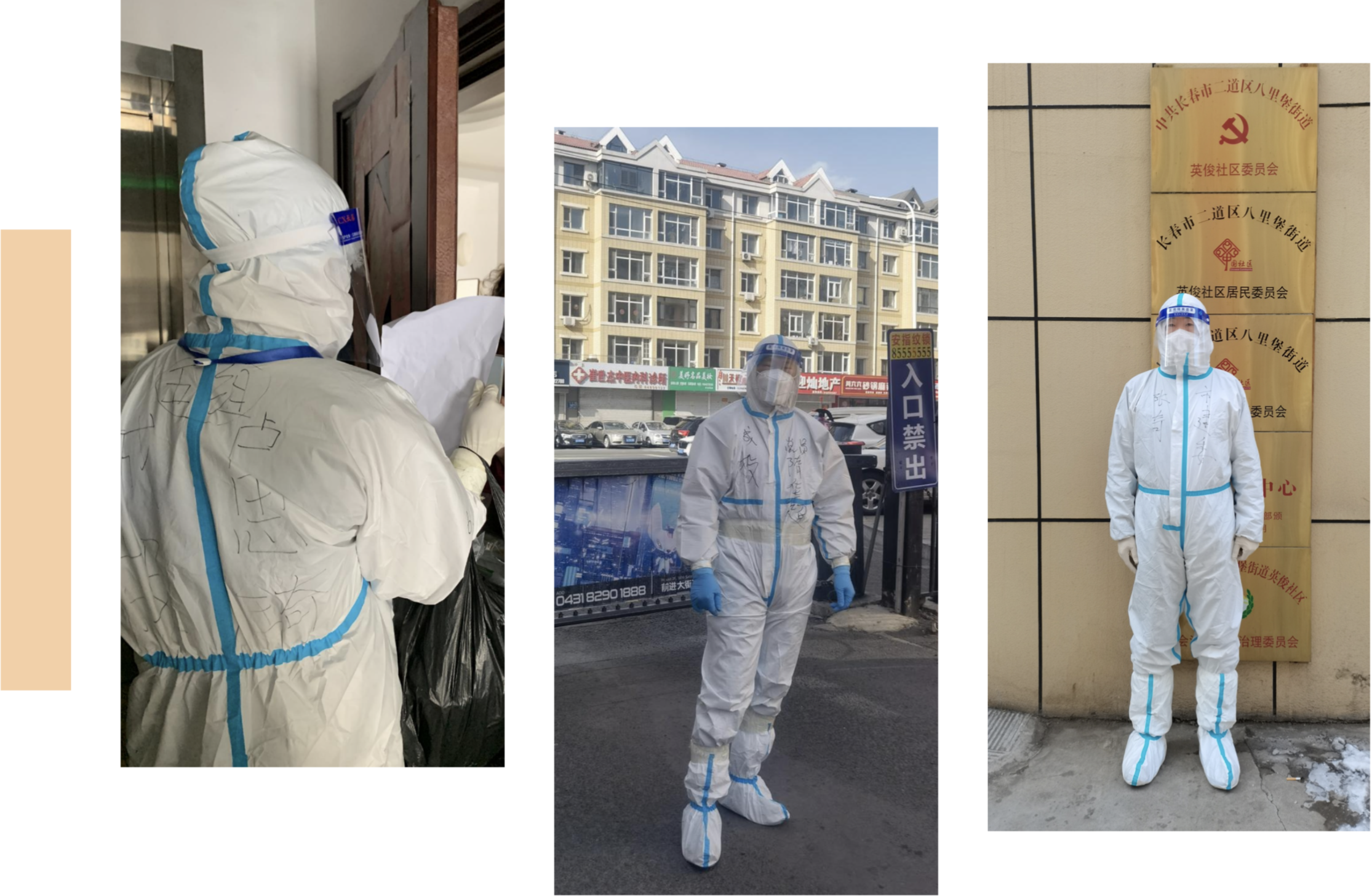 OG真人·(中国区)官方网站