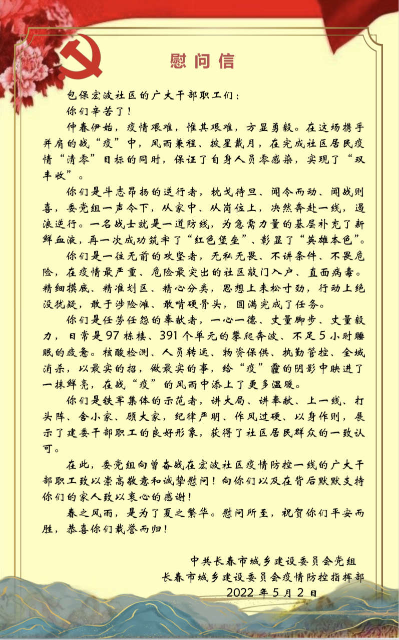 OG���ˡ�(�й���)�ٷ���վ