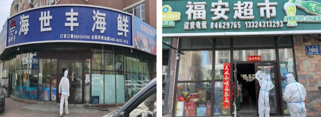 OG真人·(中国区)官方网站