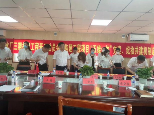 OG���ˡ�(�й���)�ٷ���վ