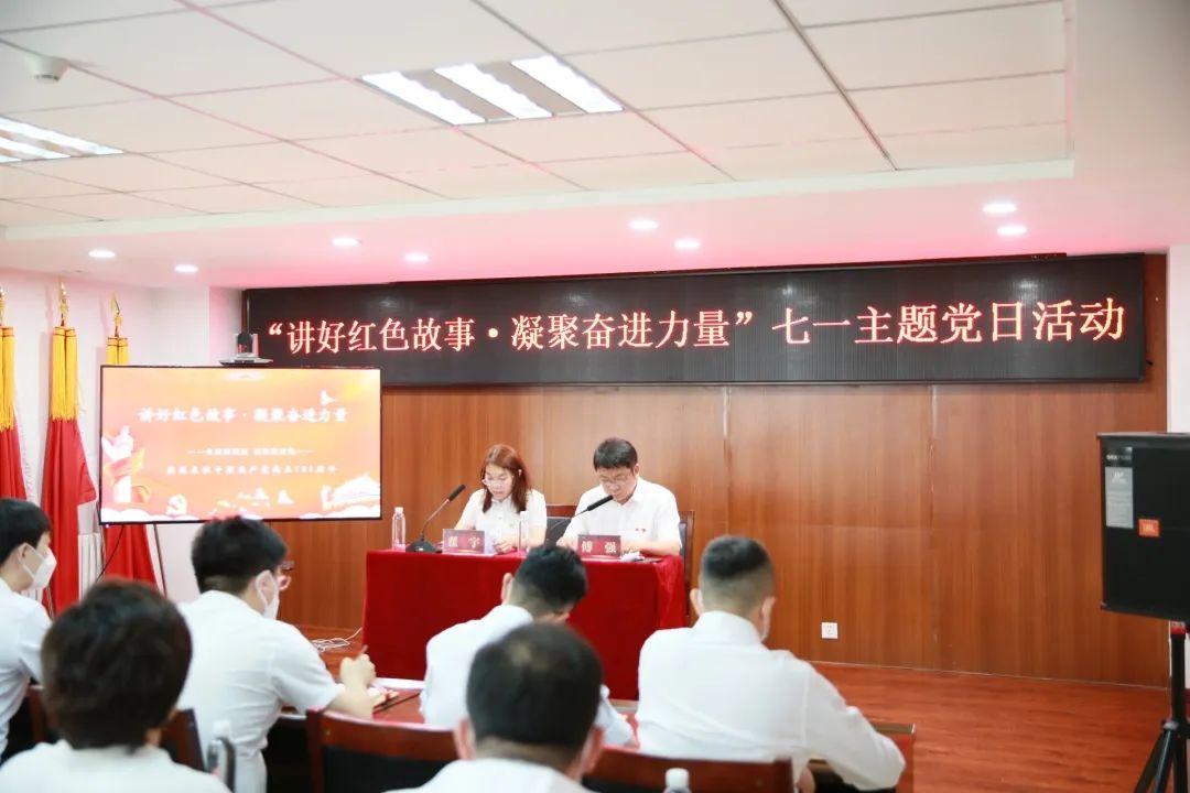 OG真人·(中国区)官方网站