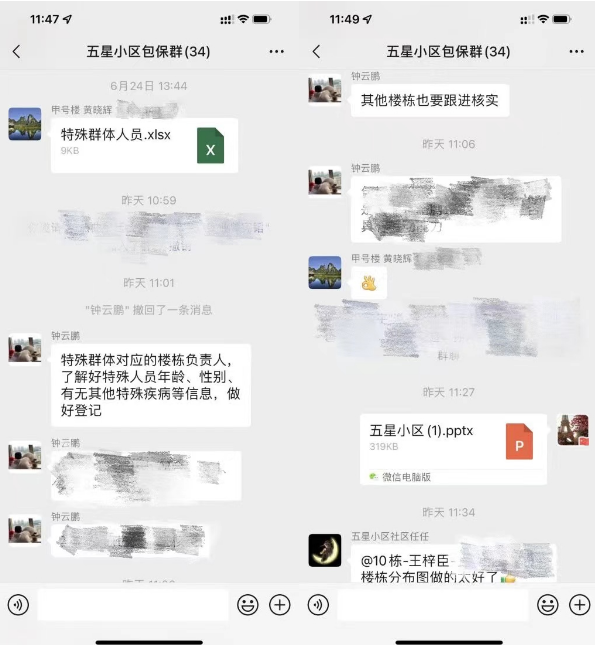 OG���ˡ�(�й���)�ٷ���վ