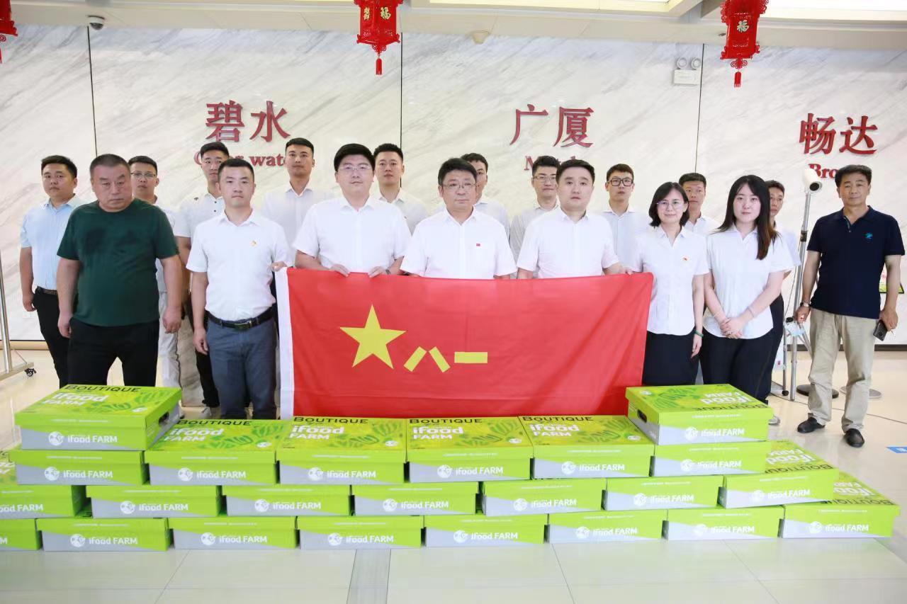 OG���ˡ�(�й���)�ٷ���վ