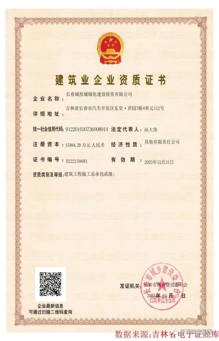 OG���ˡ�(�й���)�ٷ���վ