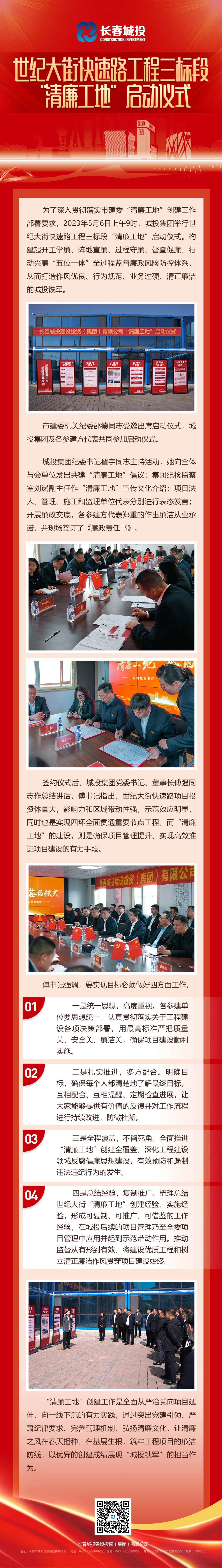 OG���ˡ�(�й���)�ٷ���վ