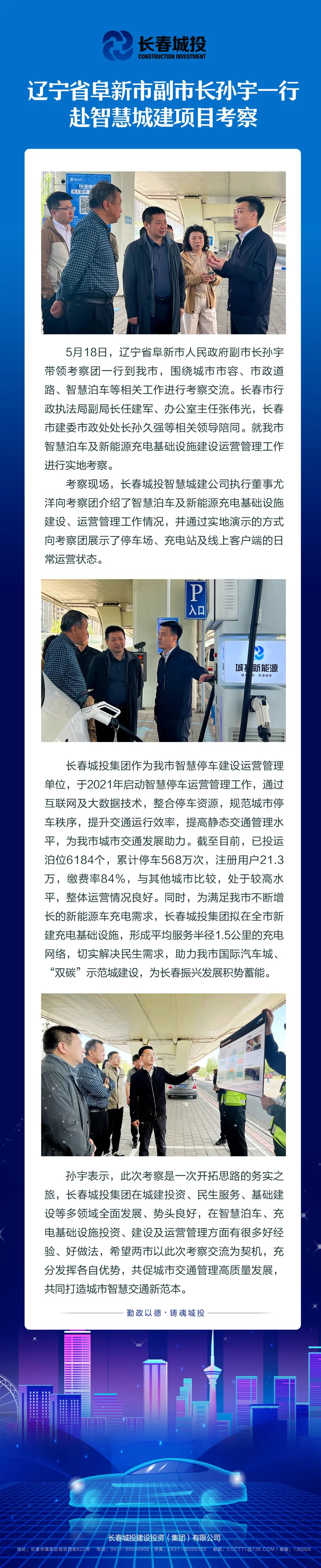 OG���ˡ�(�й���)�ٷ���վ