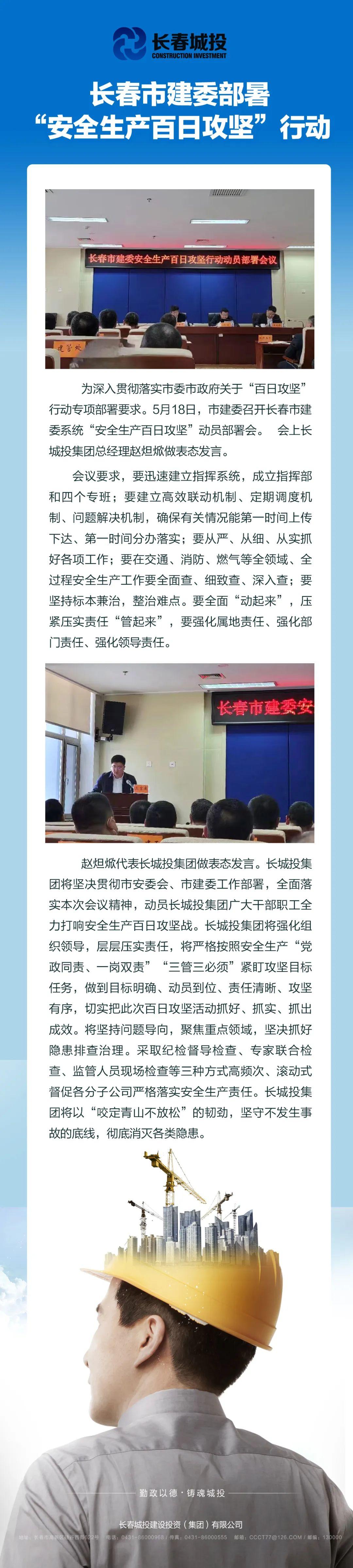 OG���ˡ�(�й���)�ٷ���վ