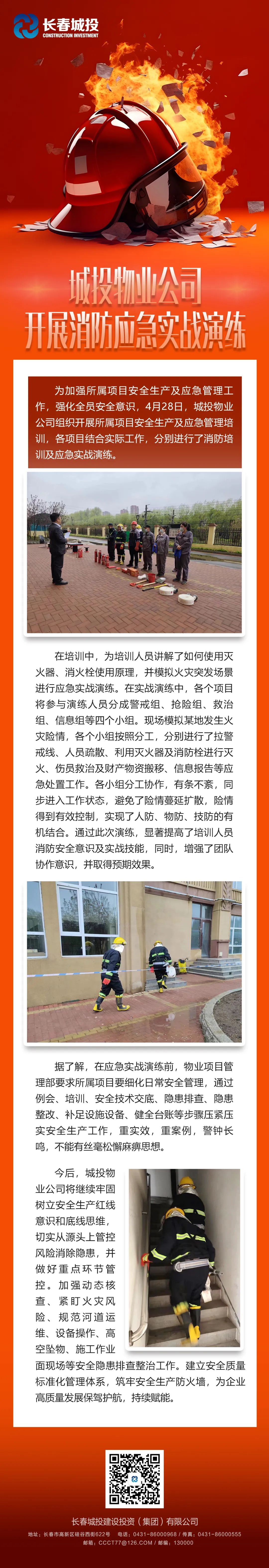 OG���ˡ�(�й���)�ٷ���վ