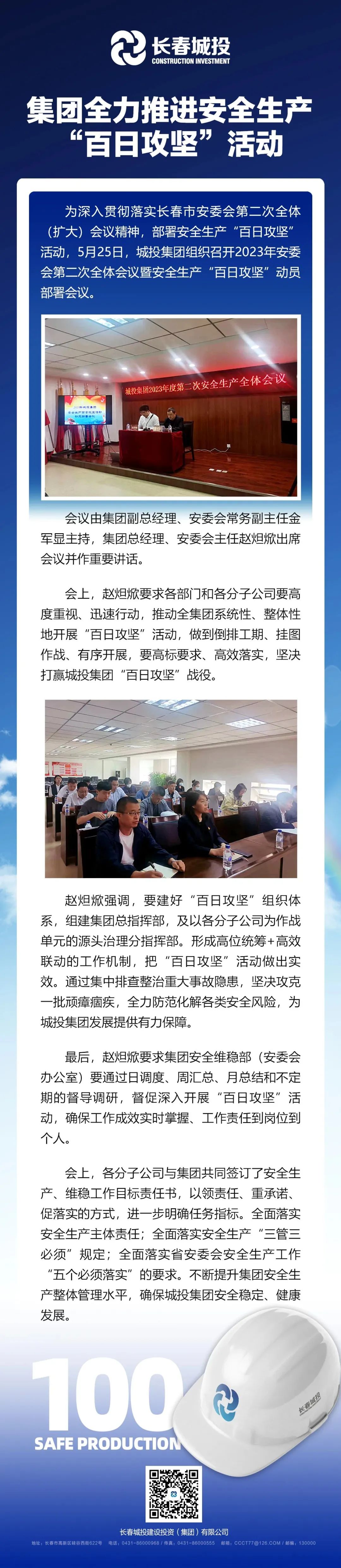 OG���ˡ�(�й���)�ٷ���վ