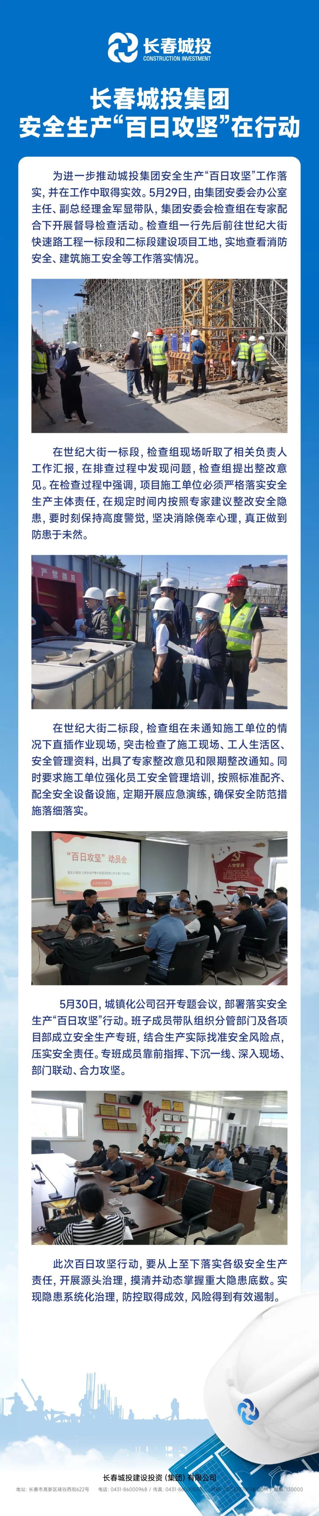 OG���ˡ�(�й���)�ٷ���վ