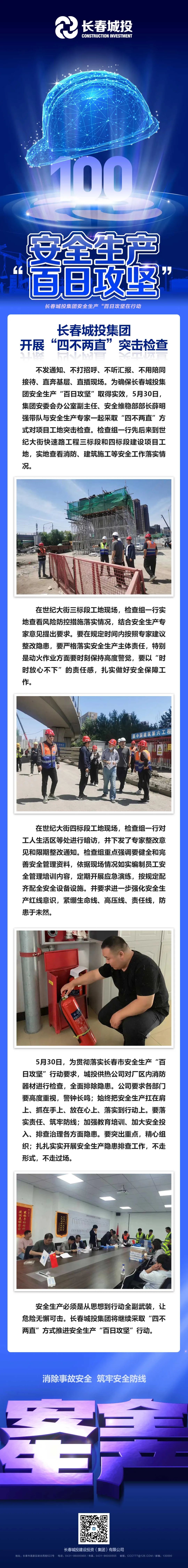 OG���ˡ�(�й���)�ٷ���վ