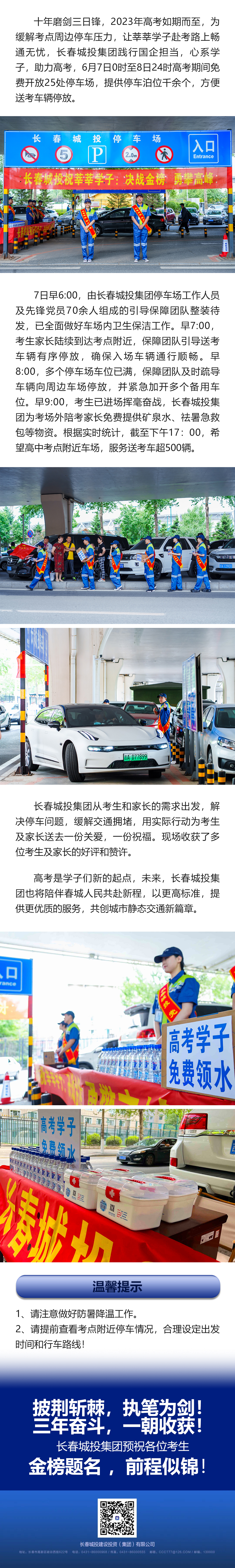 OG���ˡ�(�й���)�ٷ���վ