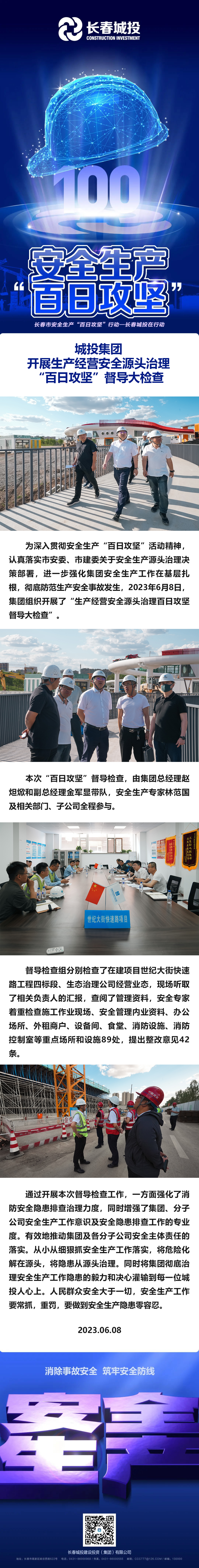 OG���ˡ�(�й���)�ٷ���վ