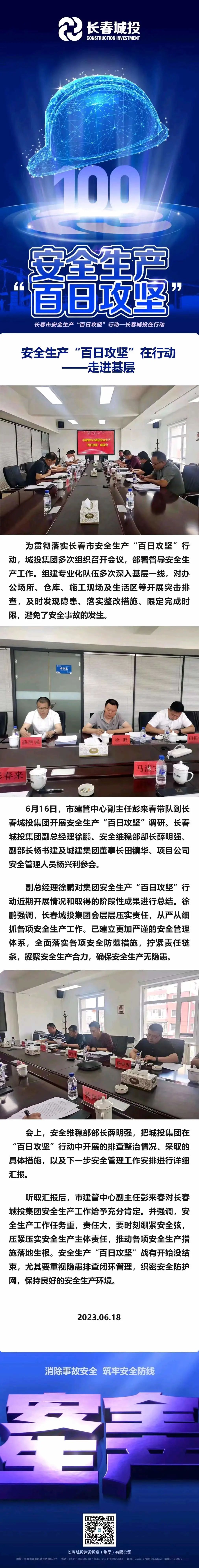 OG���ˡ�(�й���)�ٷ���վ