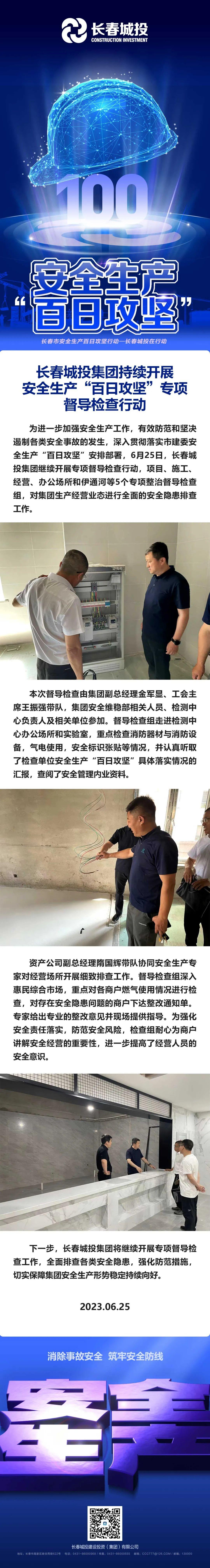 OG���ˡ�(�й���)�ٷ���վ