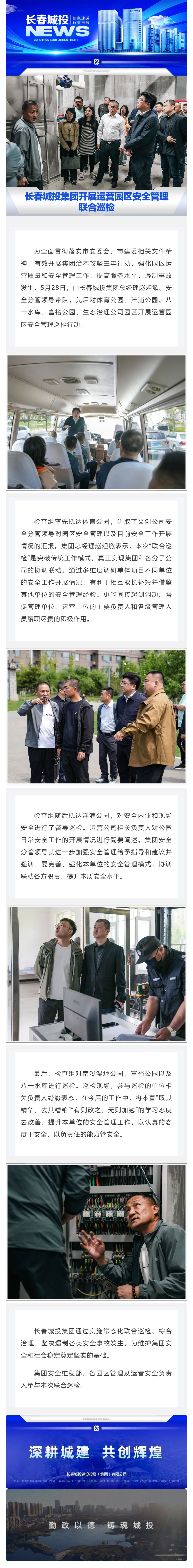 OG���ˡ�(�й���)�ٷ���վ