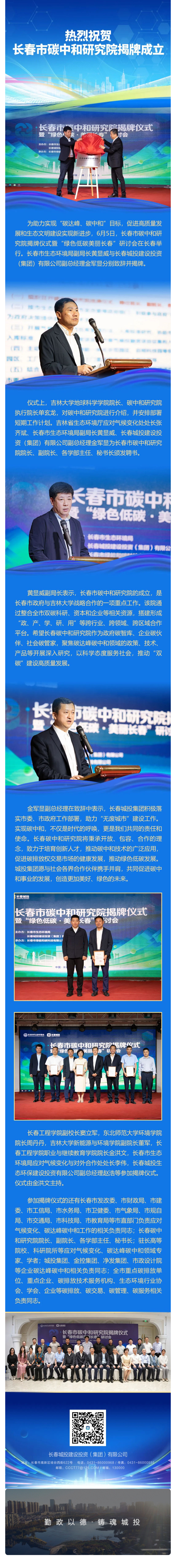 OG���ˡ�(�й���)�ٷ���վ