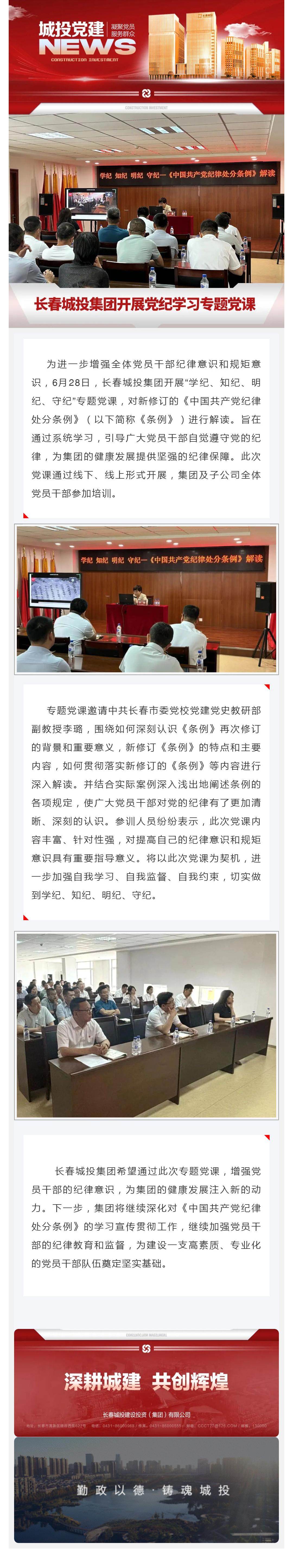 OG���ˡ�(�й���)�ٷ���վ