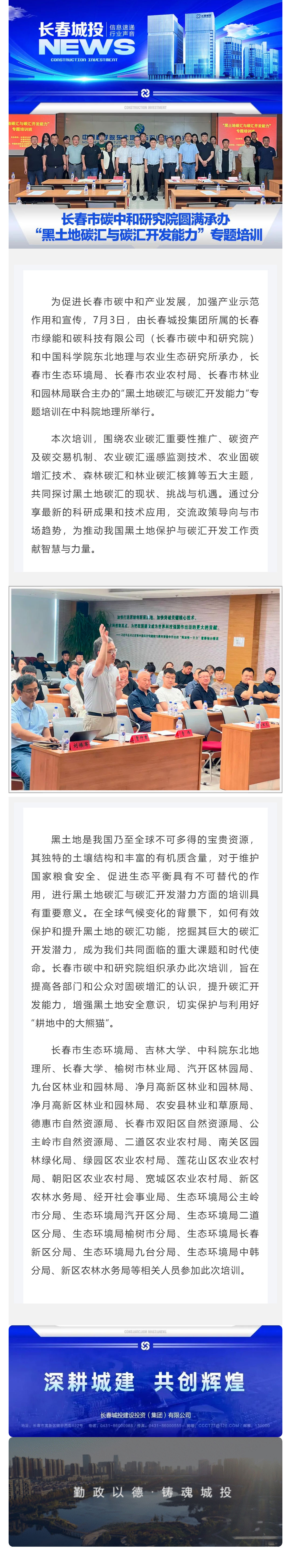 OG���ˡ�(�й���)�ٷ���վ