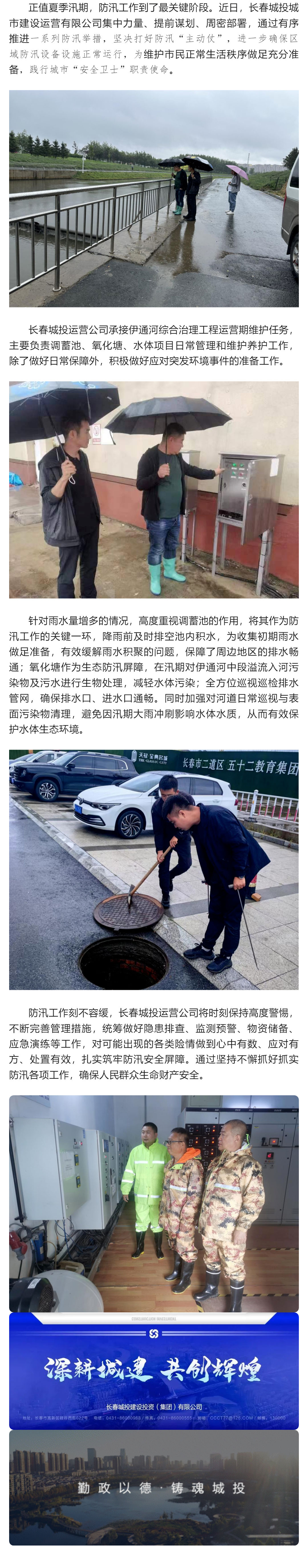 OG���ˡ�(�й���)�ٷ���վ