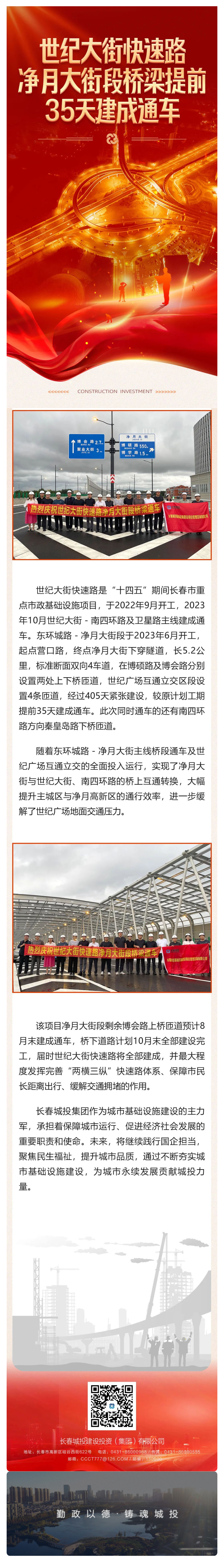 OG���ˡ�(�й���)�ٷ���վ