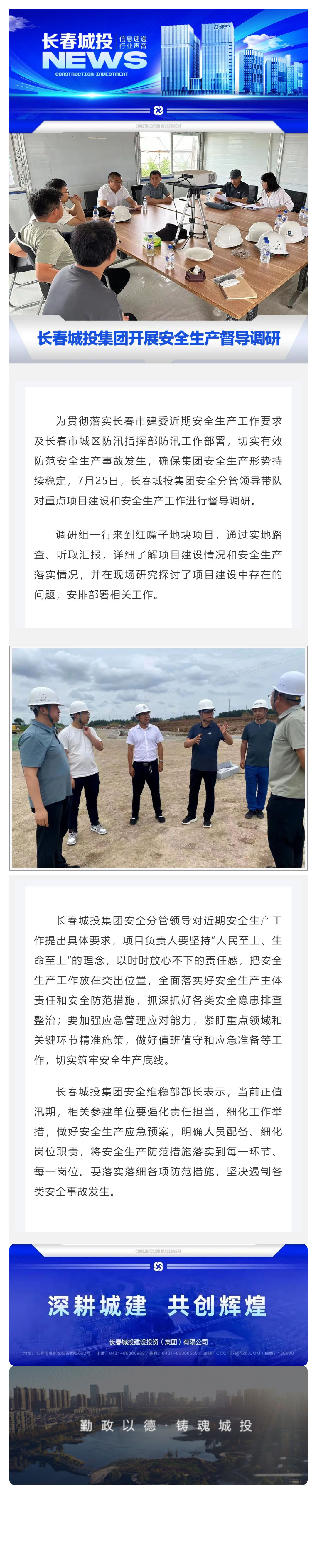 OG���ˡ�(�й���)�ٷ���վ