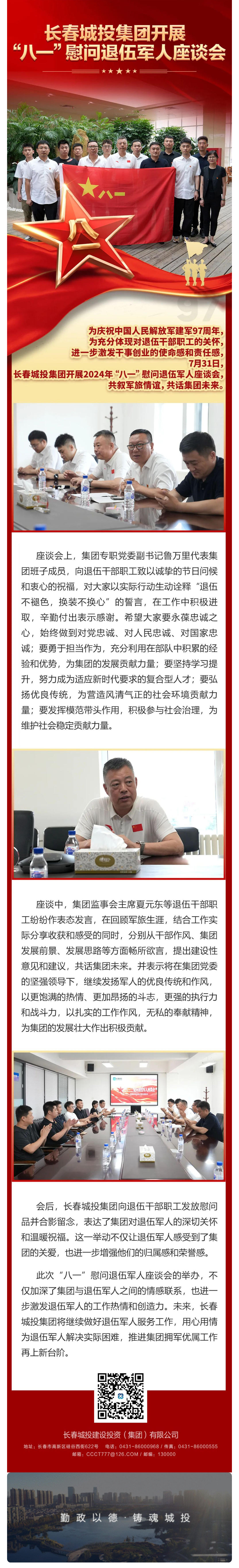 OG���ˡ�(�й���)�ٷ���վ