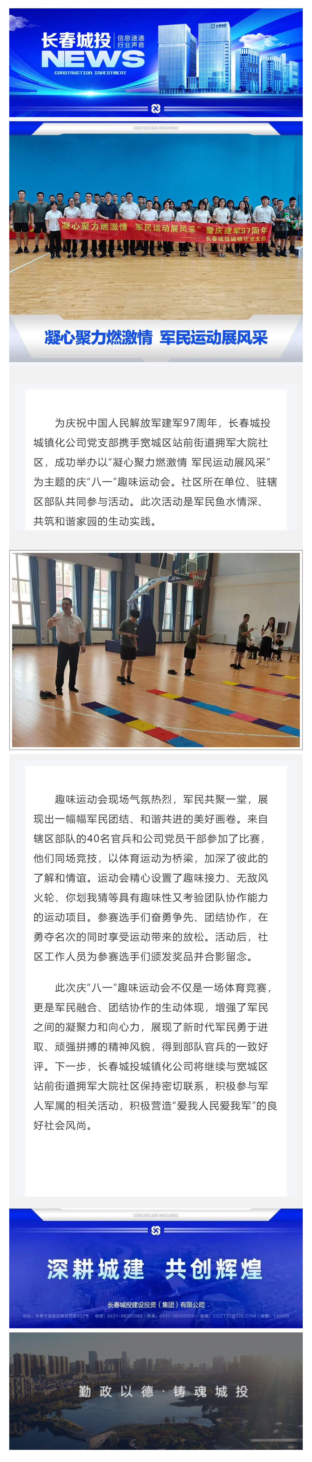 OG���ˡ�(�й���)�ٷ���վ