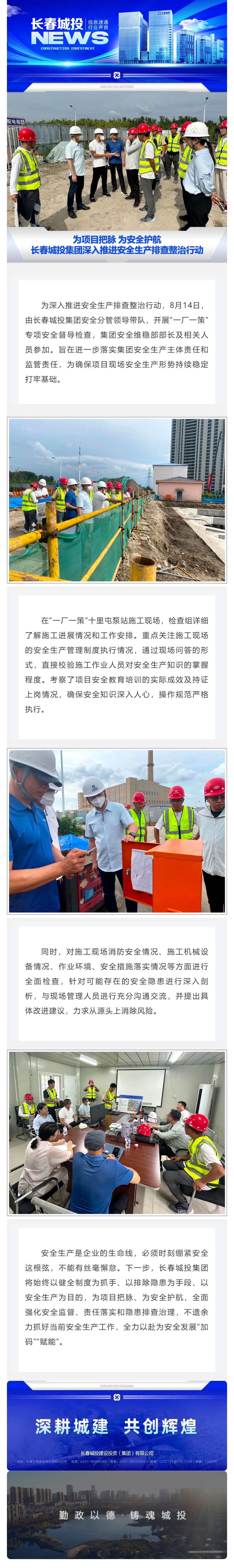 OG���ˡ�(�й���)�ٷ���վ