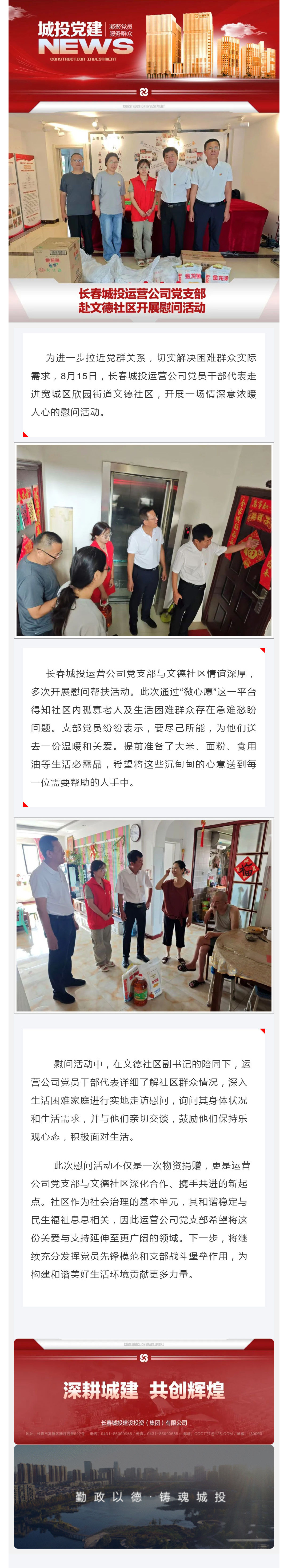 OG���ˡ�(�й���)�ٷ���վ