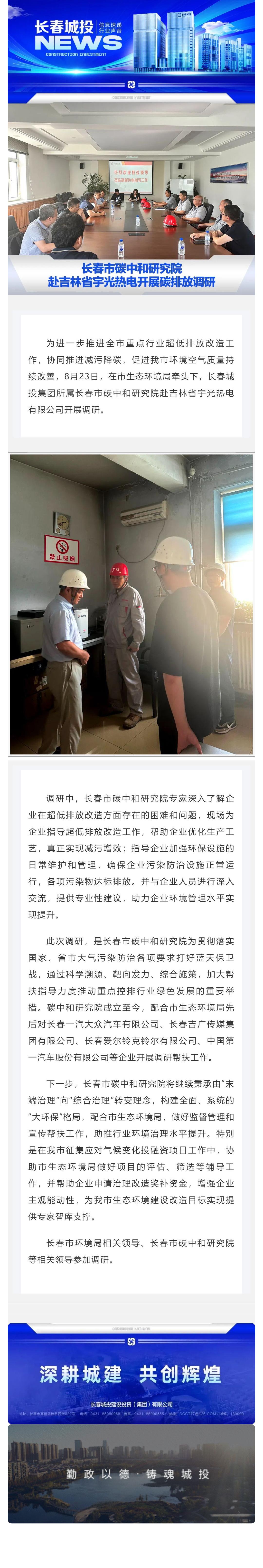 OG���ˡ�(�й���)�ٷ���վ