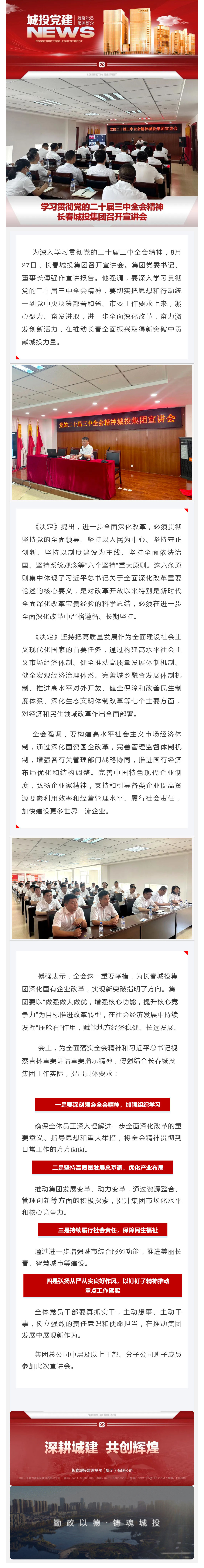 OG���ˡ�(�й���)�ٷ���վ