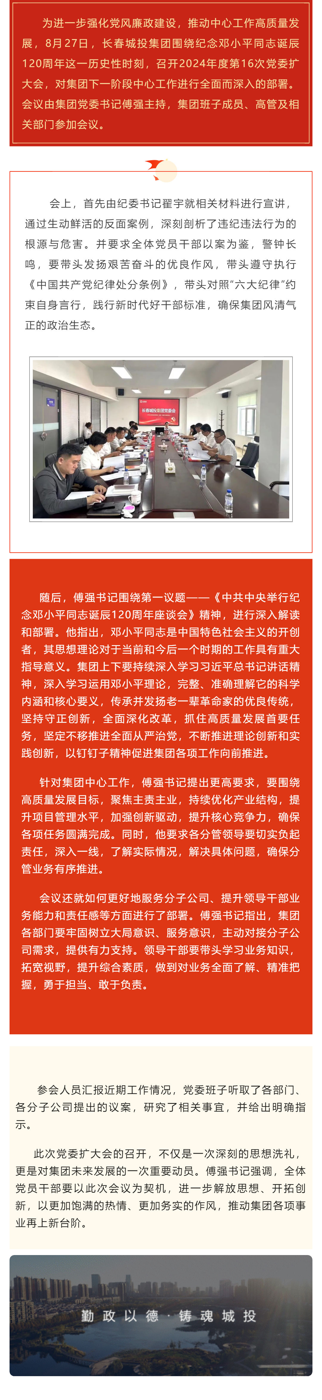 OG���ˡ�(�й���)�ٷ���վ