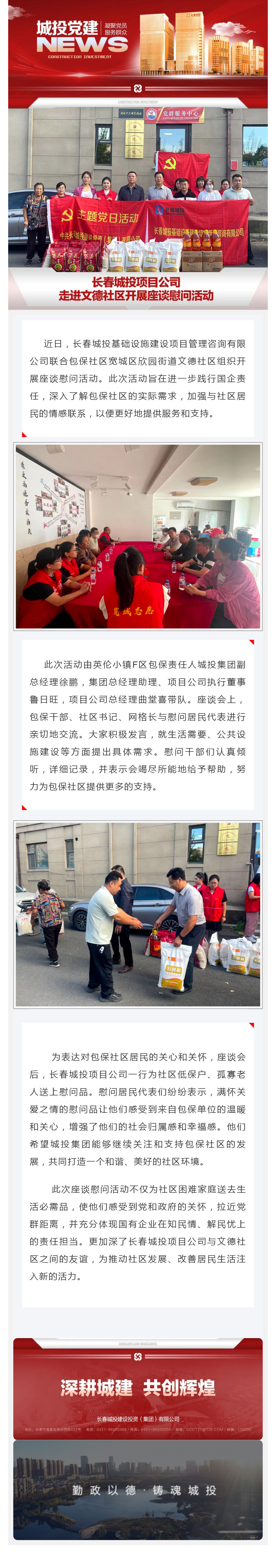 OG���ˡ�(�й���)�ٷ���վ