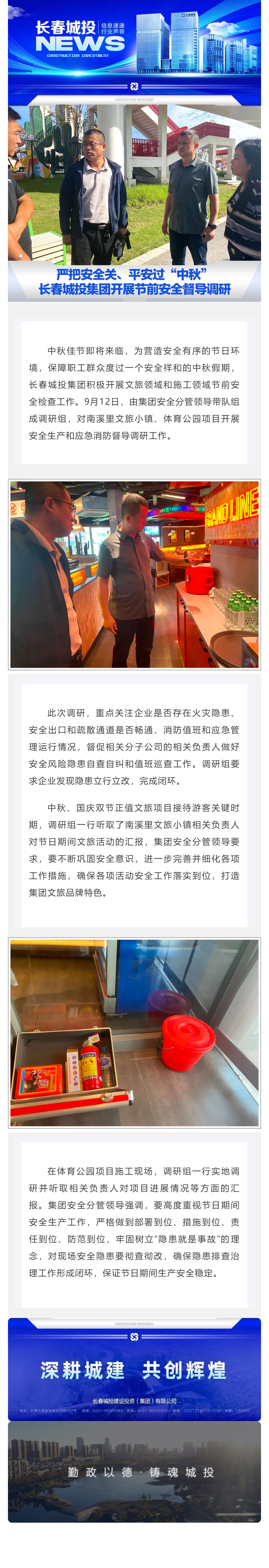 OG���ˡ�(�й���)�ٷ���վ