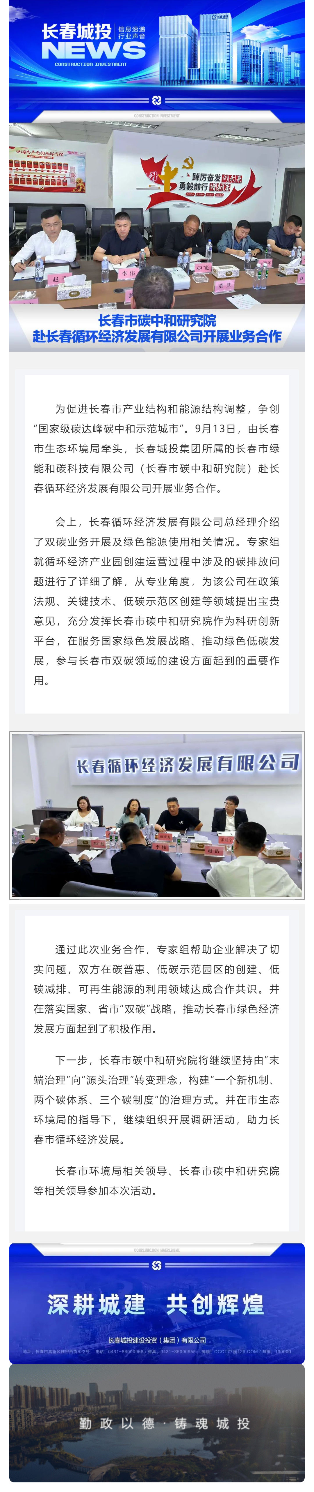 OG���ˡ�(�й���)�ٷ���վ