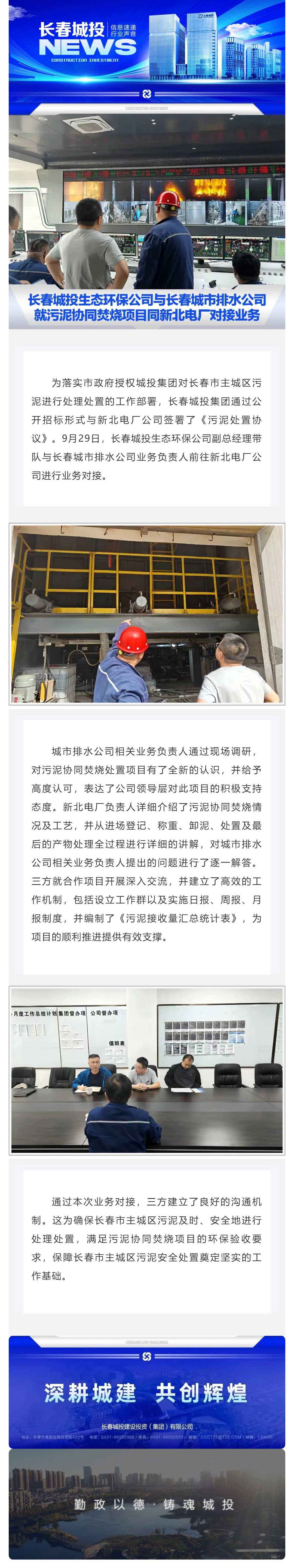 OG���ˡ�(�й���)�ٷ���վ